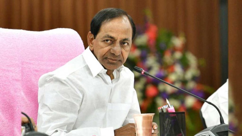 Cm Kcr Ralegan Siddhi Tour Cancelled For Sometime