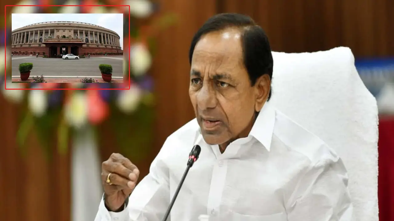 TS Politics : హ్యాట్రిక్ కొట్టేందుకు పక్కా ప్లాన్ మీదున్న సీఎం కేసీఆర్..ఎంపీ స్థానాల పెంపుపై కసరత్తులు.. TS Politics : హ్యాట్రిక్ కొట్టేందుకు పక్కా ప్లాన్ మీదున్న సీఎం కేసీఆర్..ఎంపీ స్థానాల పెంపుపై కసరత్తులు..