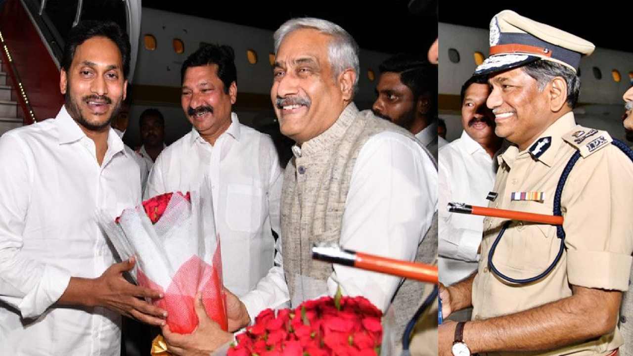 YS Jaganmohan Reddy : విదేశీ పర్యటన ముగించుకుని స్వదేశానికి చేరుకున్న సీఎం జగన్ YS Jaganmohan Reddy : విదేశీ పర్యటన ముగించుకుని స్వదేశానికి చేరుకున్న సీఎం జగన్