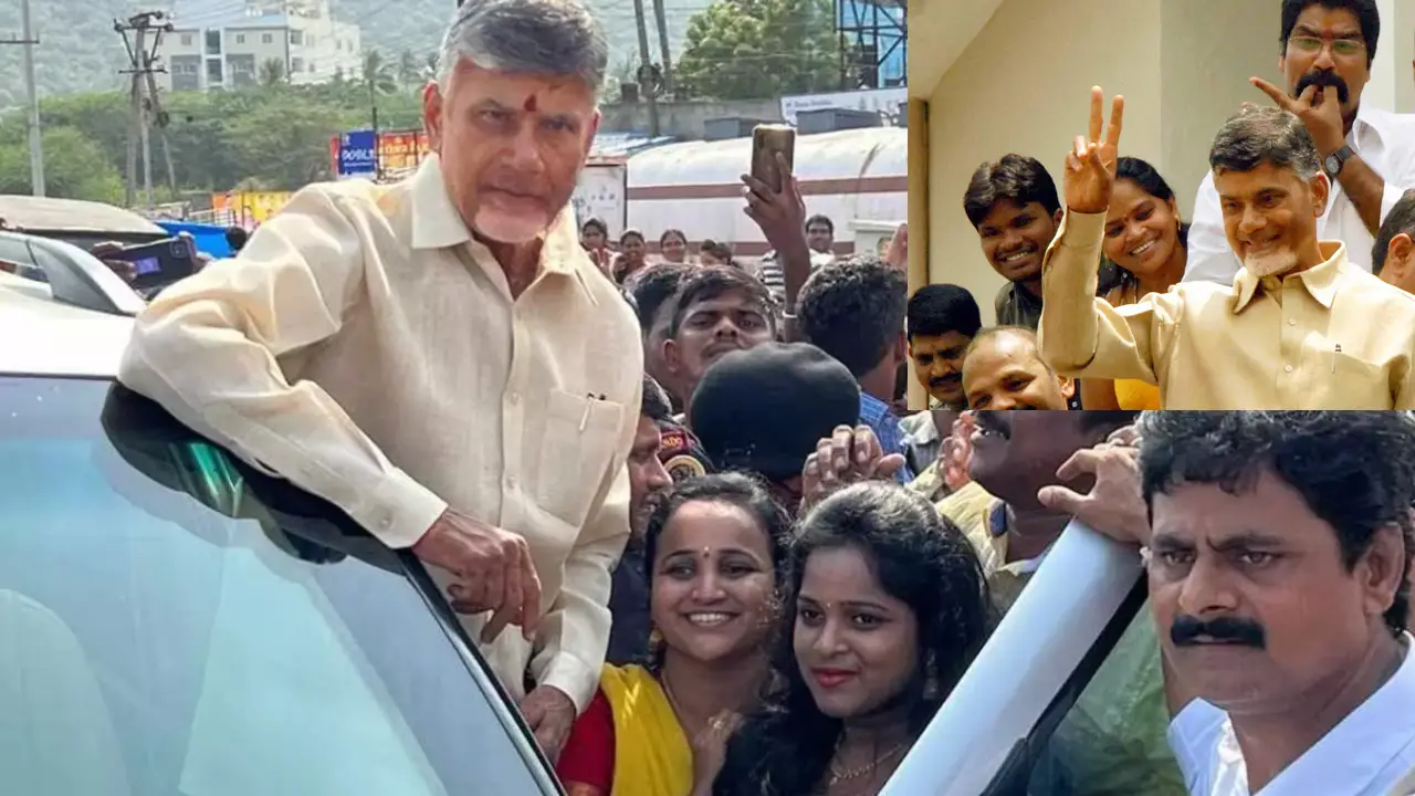 Chandrababu : యువతను ఆకర్షించేందుకు..టీడీపీ కసరత్తు..చంద్రబాబు ప్లాన్ ఏంటీ? Chandrababu : యువతను ఆకర్షించేందుకు..టీడీపీ కసరత్తు..చంద్రబాబు ప్లాన్ ఏంటీ?
