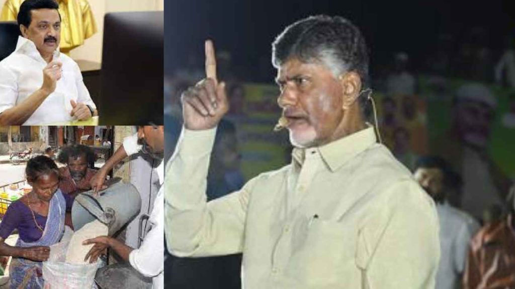 Chandrababu Letter To Stalin