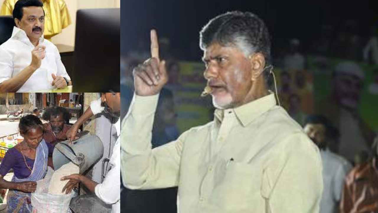 Chandrababu Letter To Stalin : ఏపీ రేషన్ రైస్ మాఫియా.. తమిళనాడు సీఎం స్టాలిన్కు చంద్రబాబు లేఖ Chandrababu Letter To Stalin : ఏపీ రేషన్ రైస్ మాఫియా.. తమిళనాడు సీఎం స్టాలిన్కు చంద్రబాబు లేఖ