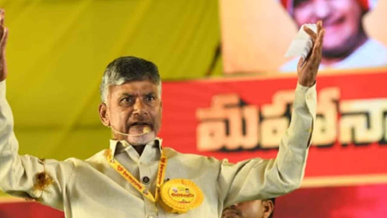 Chandrababu On Debts : రూ.8లక్షల కోట్లు అప్పులు, కుటుంబంపై రూ.లక్ష భారం-జగన్ ప్రభుత్వంపై చంద్రబాబు ఫైర్ Chandrababu On Debts : రూ.8లక్షల కోట్లు అప్పులు, కుటుంబంపై రూ.లక్ష భారం-జగన్ ప్రభుత్వంపై చంద్రబాబు ఫైర్