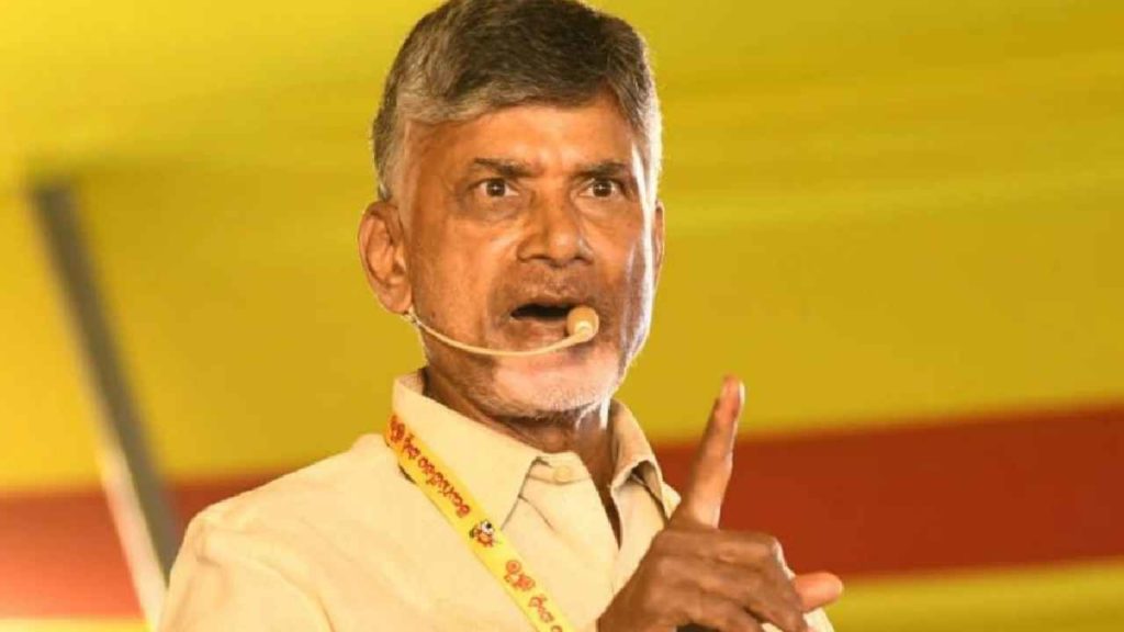 Chandrababu Warning