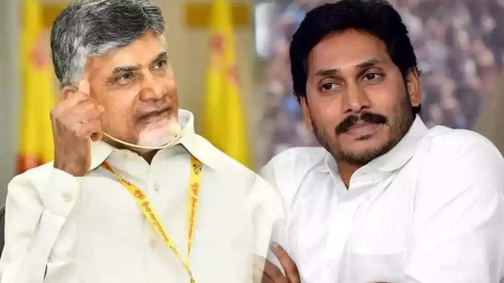Chandrababu Called For A Quit Jagan Movement In The Ap