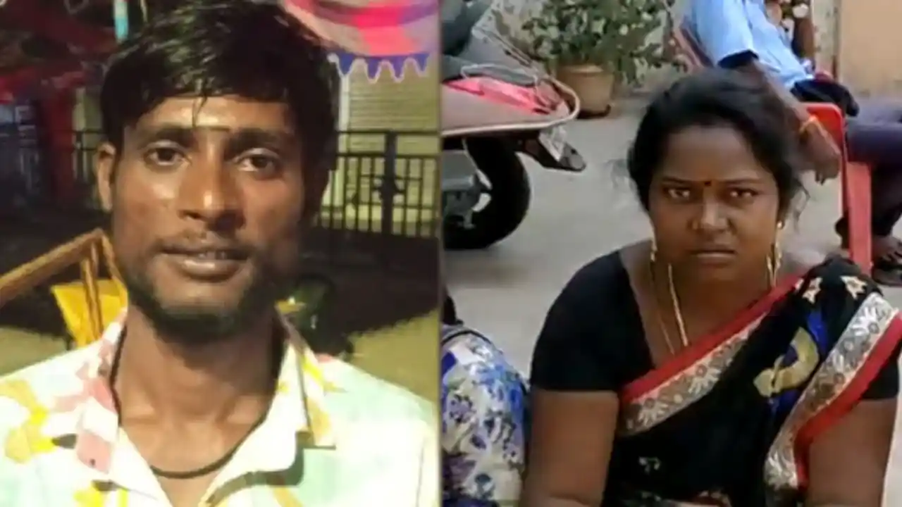 Chennai Custody Death : చెన్నై లాకప్డెత్ కేసులో మృతుడి ఒంటిపై 13 చోట్ల గాయాలు Chennai Custody Death : చెన్నై లాకప్డెత్ కేసులో మృతుడి ఒంటిపై 13 చోట్ల గాయాలు