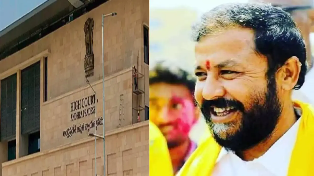 AP High Court : మాజీ ఎమ్మెల్యే చింతమనేని ప్రభాకర్కు హైకోర్టులో ఊరట..కేసుపై తదుపరి చర్యలపై స్టే.. AP High Court : మాజీ ఎమ్మెల్యే చింతమనేని ప్రభాకర్కు హైకోర్టులో ఊరట..కేసుపై తదుపరి చర్యలపై స్టే..