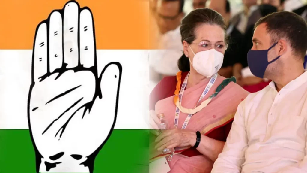 Congress Party One Family One Ticket Formula (1)