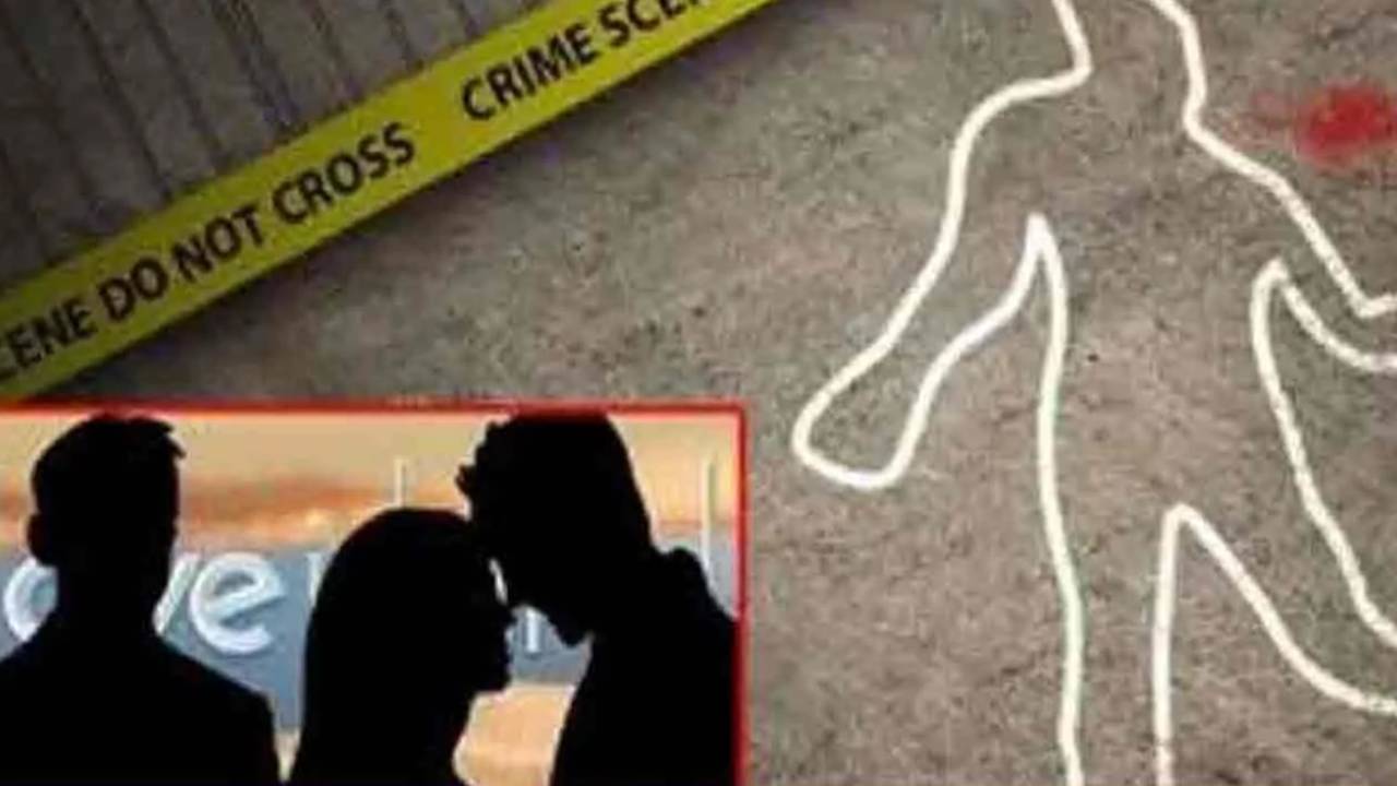 Crime News: పెళ్లయిన కొద్దిరోజులకే ప్రియుడితో కలిసి భర్తను చంపించిన భార్య.. ఎలా దొరికారంటే.. Crime News: పెళ్లయిన కొద్దిరోజులకే ప్రియుడితో కలిసి భర్తను చంపించిన భార్య.. ఎలా దొరికారంటే..
