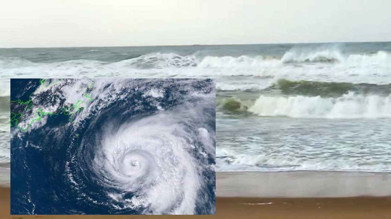 Cyclone Asani Impact : అసని తుపాను.. వాయుగుండంగా మారి బలహీనపడుతుంది