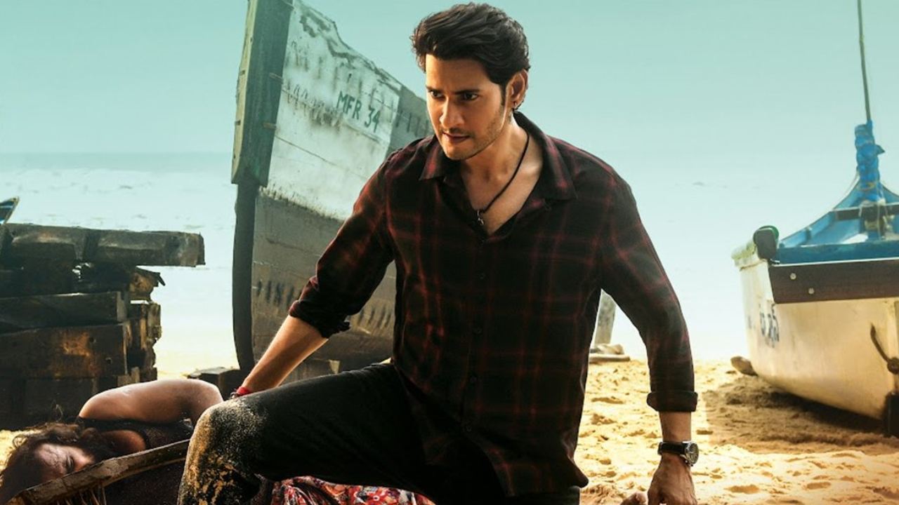 Sarkaru Vaari Paata: సర్కారు వారి పాట ఫస్ట్ వీక్ కలెక్షన్స్.. మహేష్ వేట మామూలుగా లేదుగా! Sarkaru Vaari Paata: సర్కారు వారి పాట ఫస్ట్ వీక్ కలెక్షన్స్.. మహేష్ వేట మామూలుగా లేదుగా!