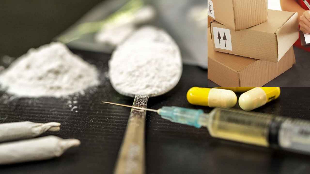 Drugs Supply In Courier : విజయవాడలోని కొరియర్ ద్వారా డ్రగ్స్ సప్లయ్ కేసులో విచారణ వేగవంతం Drugs Supply In Courier : విజయవాడలోని కొరియర్ ద్వారా డ్రగ్స్ సప్లయ్ కేసులో విచారణ వేగవంతం