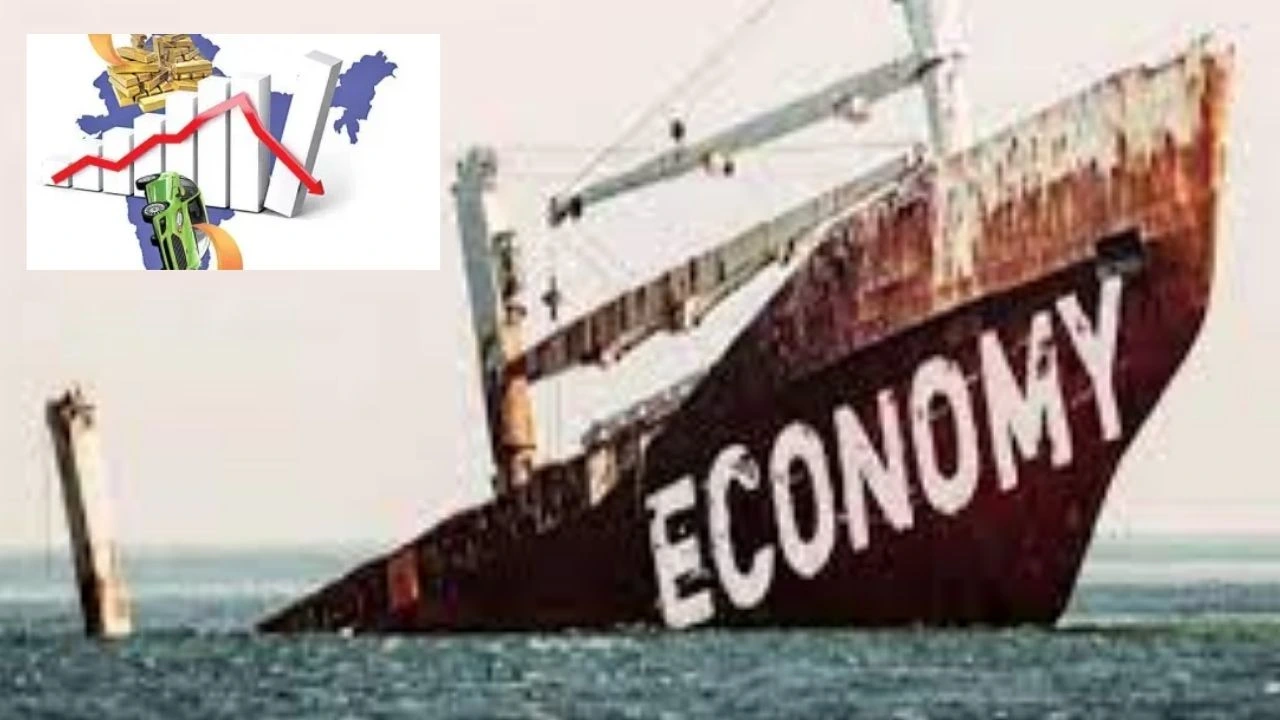 Economic Downturn : ప్రపంచానికి ఆర్థికమాంద్యం ముప్పు! Economic Downturn : ప్రపంచానికి ఆర్థికమాంద్యం ముప్పు!