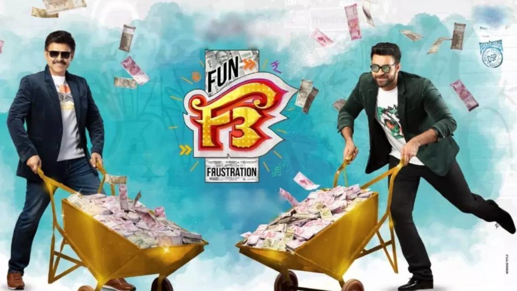 F3 Movie 4 Days Collections