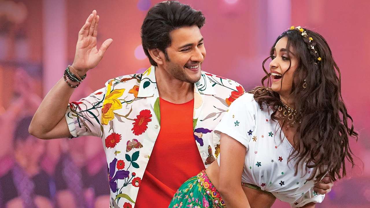 Mahesh Babu: ఆ సంగతి మర్చిపోయిన మహేష్.. గుర్తుచేస్తున్న ఫ్యాన్స్! Mahesh Babu: ఆ సంగతి మర్చిపోయిన మహేష్.. గుర్తుచేస్తున్న ఫ్యాన్స్!