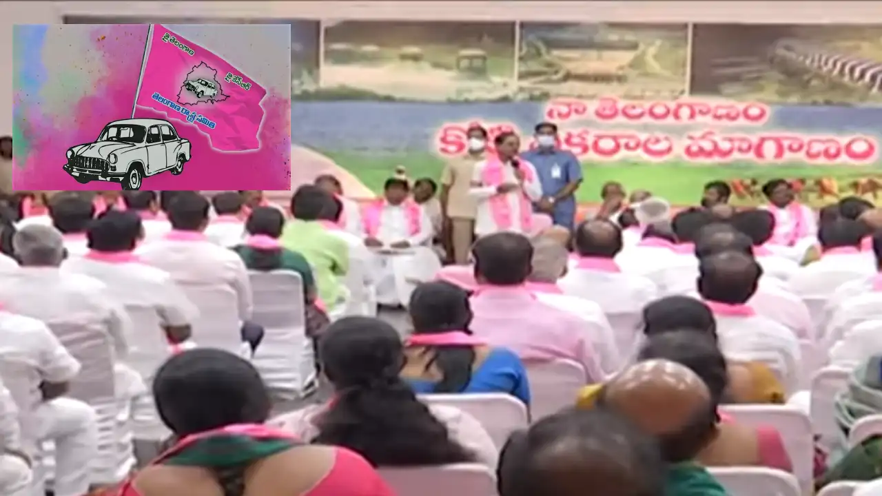 Telangana : టీఆర్ఎస్ ఎమ్మెల్యేలకు..ఎంపీ, ఎమ్మెల్సీలతో టెన్షన్..అసలు విషయం ఏమిటంటే.. Telangana : టీఆర్ఎస్ ఎమ్మెల్యేలకు..ఎంపీ, ఎమ్మెల్సీలతో టెన్షన్..అసలు విషయం ఏమిటంటే..