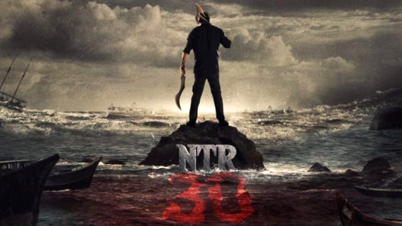 NTR30: తారక్ ఫ్యాన్స్ సంబరాలు.. రెట్టింపు చేసిన కొరటాల! NTR30: తారక్ ఫ్యాన్స్ సంబరాలు.. రెట్టింపు చేసిన కొరటాల!
