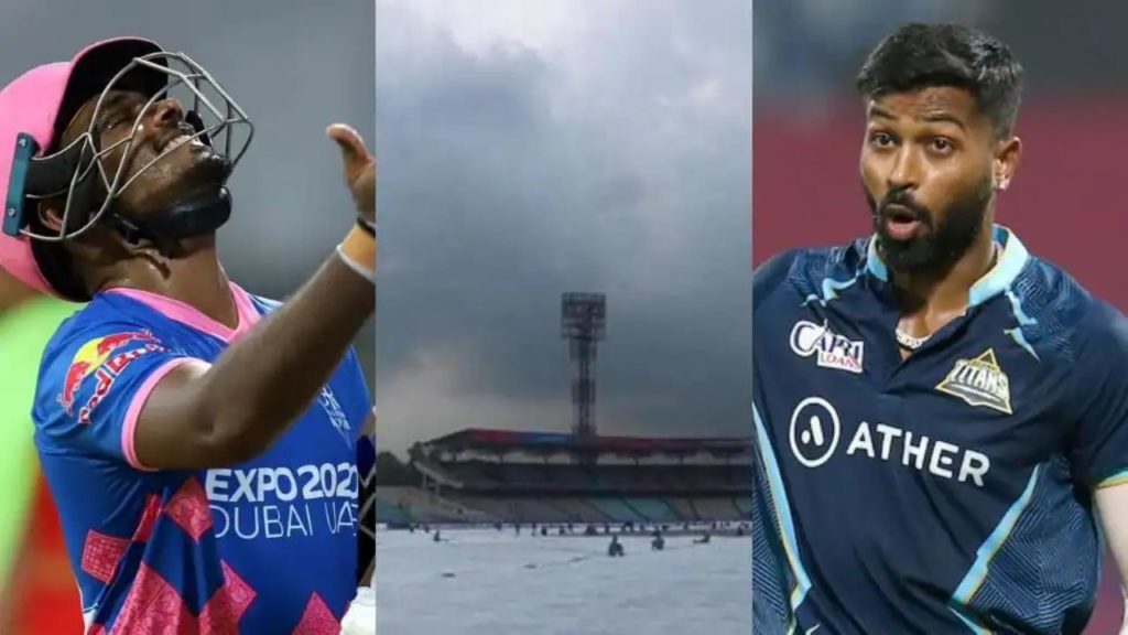 Gt Vs Rr Ipl 2022 Qualifier 1 Weather Forecast Rain Likely To Play Spoilsport, Check Who Qualifies If Game Gets Washed Out