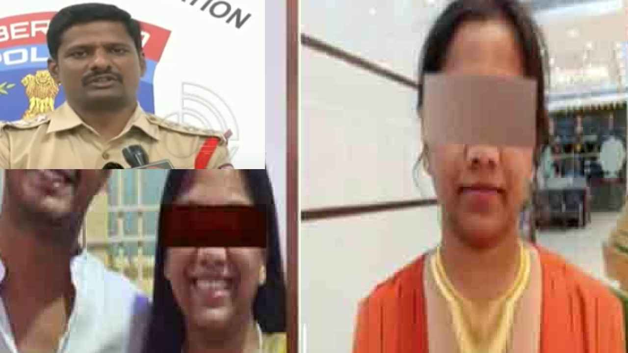 Gachibowli Gayatri Case : గాయత్రి కేసులో కొత్త ట్విస్ట్.. ఆ పోలీస్ అధికారి పాత్రపై ఆరా Gachibowli Gayatri Case : గాయత్రి కేసులో కొత్త ట్విస్ట్.. ఆ పోలీస్ అధికారి పాత్రపై ఆరా