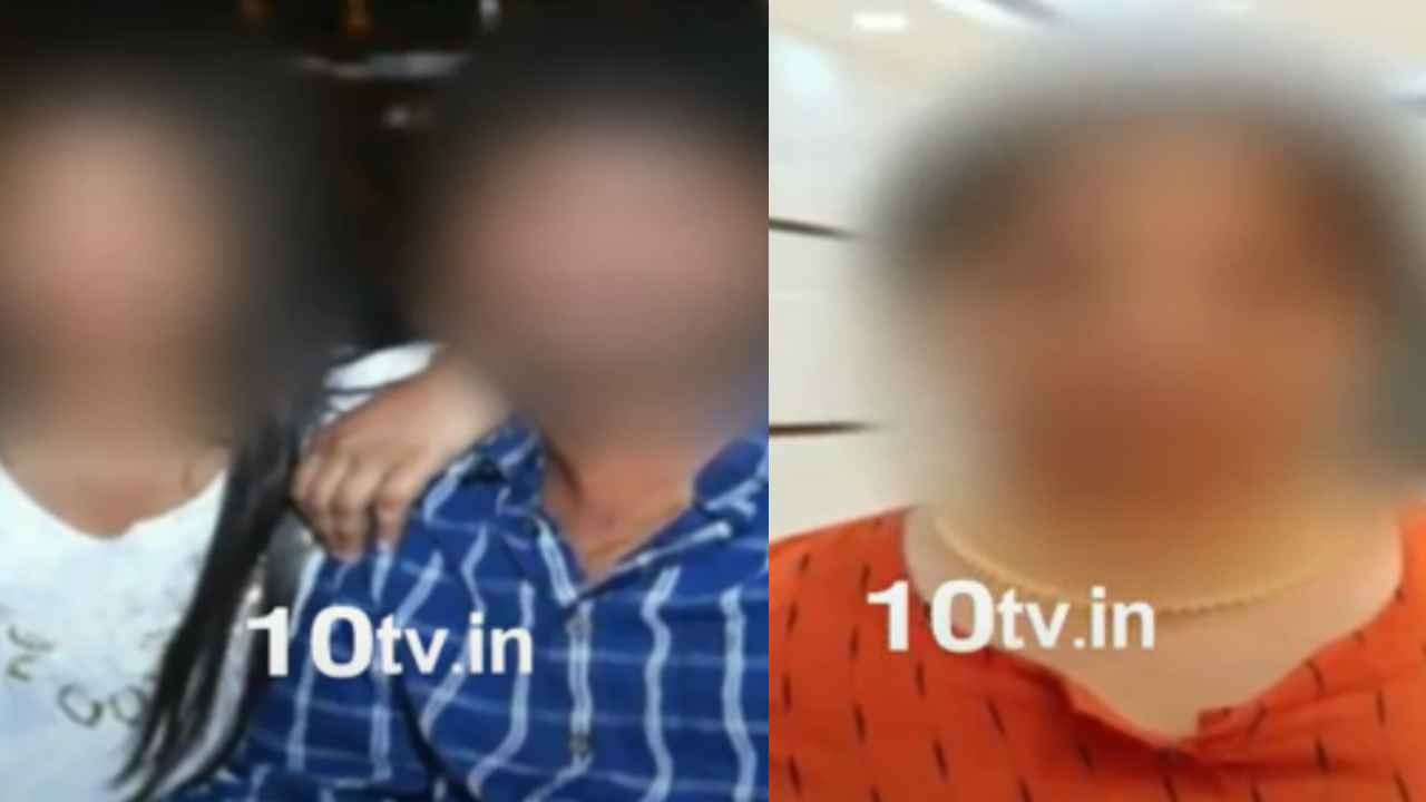 Gachibowli Rape Attempt : గచ్చిబౌలిలో దారుణం.. యువతిపై అత్యాచారయత్నం చేయించిన మహిళ.. న్యూడ్ వీడియోలు తీసి Gachibowli Rape Attempt : గచ్చిబౌలిలో దారుణం.. యువతిపై అత్యాచారయత్నం చేయించిన మహిళ.. న్యూడ్ వీడియోలు తీసి