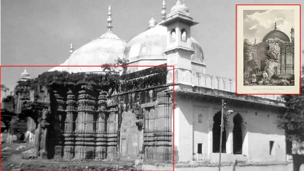 Gnanavapi Masjid In Shivlinga (1)