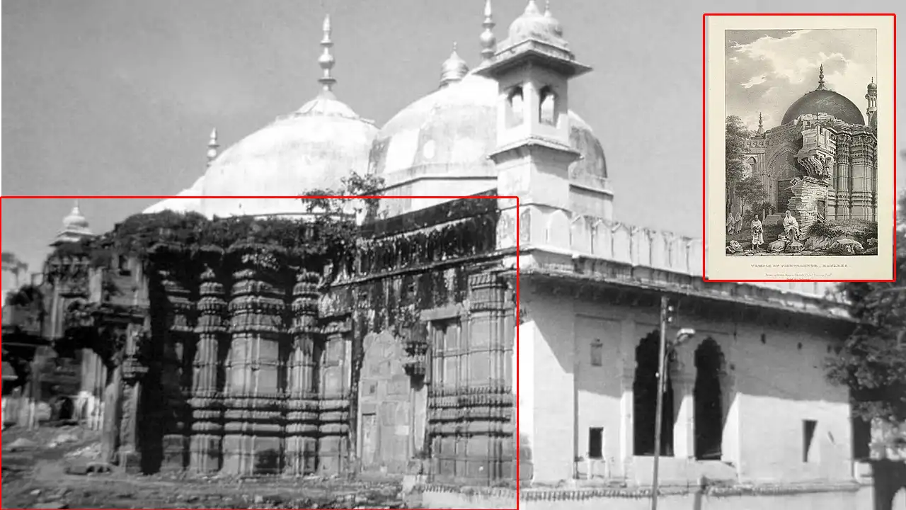 Gyanavapi Mosque: జ్ఞానవాపి మసీదు అరుదైన చిత్రం చెప్పే అత్యంత ఆసక్తికర కథ.. Gyanavapi Mosque: జ్ఞానవాపి మసీదు అరుదైన చిత్రం చెప్పే అత్యంత ఆసక్తికర కథ..