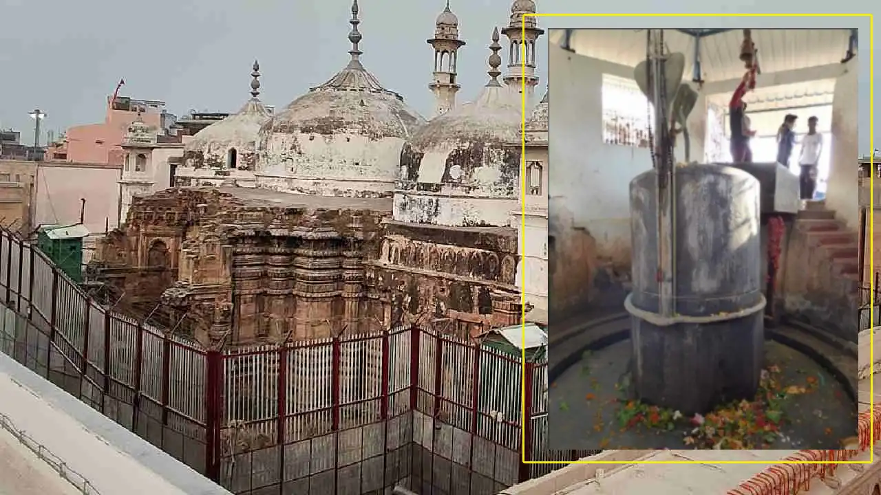 GYANVAPI ROW : జ్ఞానవాపి మసీదులోకి శివలింగం ఎలా వచ్చింది ? వీడియోగ్రఫీ సర్వేలో ఏం తేలింది ? GYANVAPI ROW : జ్ఞానవాపి మసీదులోకి శివలింగం ఎలా వచ్చింది ? వీడియోగ్రఫీ సర్వేలో ఏం తేలింది ?