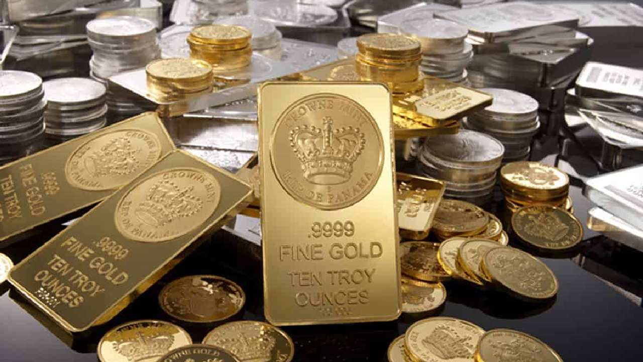 Gold Prices: తగ్గిన బంగారం ధర.. ఈరోజు ధరలు ఇవీ Gold Prices: తగ్గిన బంగారం ధర.. ఈరోజు ధరలు ఇవీ