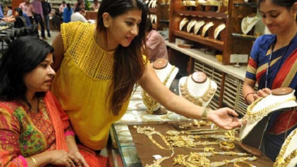 Gold Sales