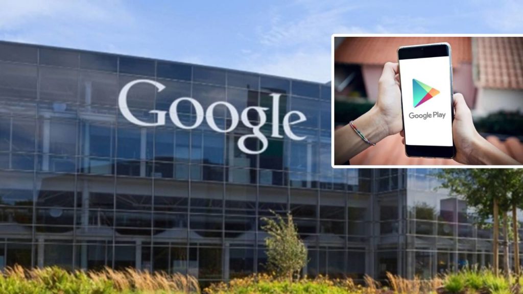 Google