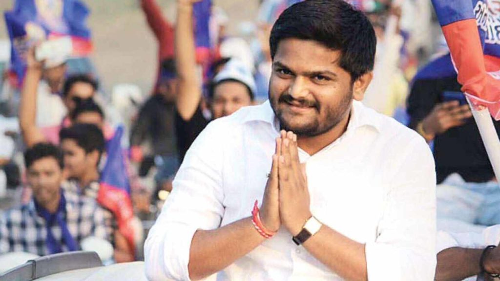 Hardik Patel