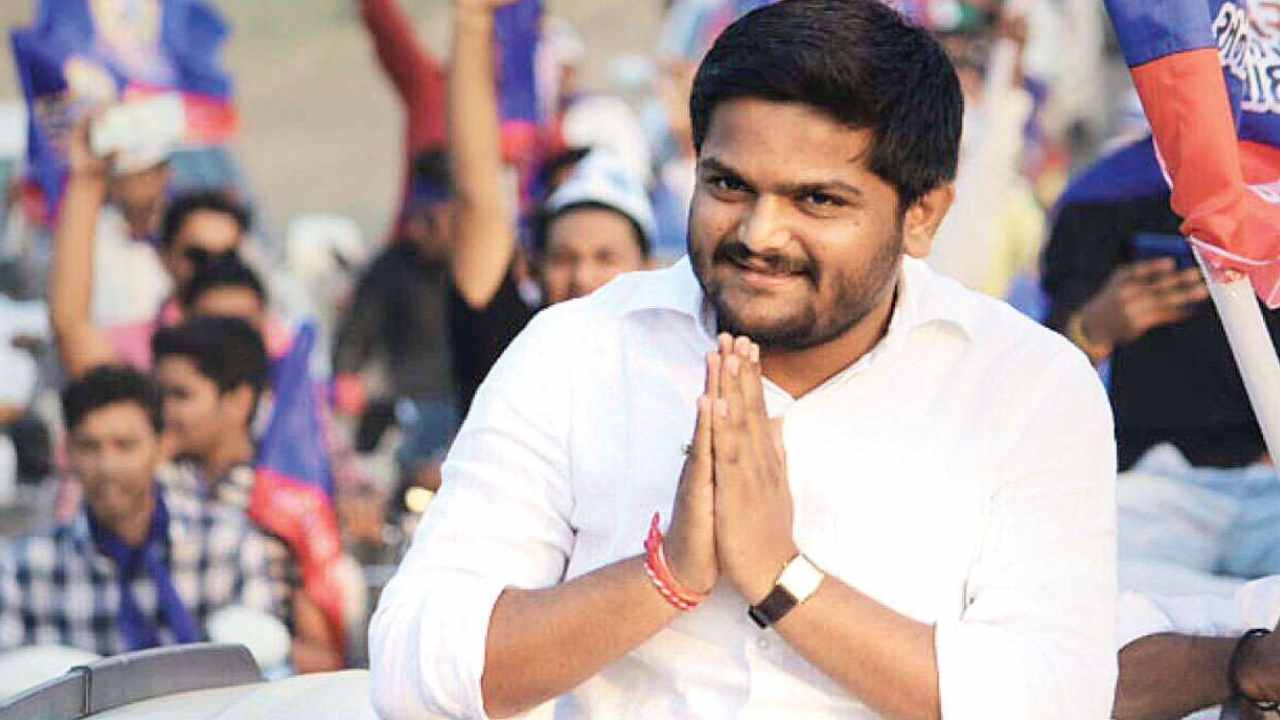 Hardik Patel: కాంగ్రెస్కు షాకిచ్చిన హార్దిక్ పటేల్.. పార్టీకి రాజీనామా చేస్తున్నట్లు వెల్లడి Hardik Patel: కాంగ్రెస్కు షాకిచ్చిన హార్దిక్ పటేల్.. పార్టీకి రాజీనామా చేస్తున్నట్లు వెల్లడి