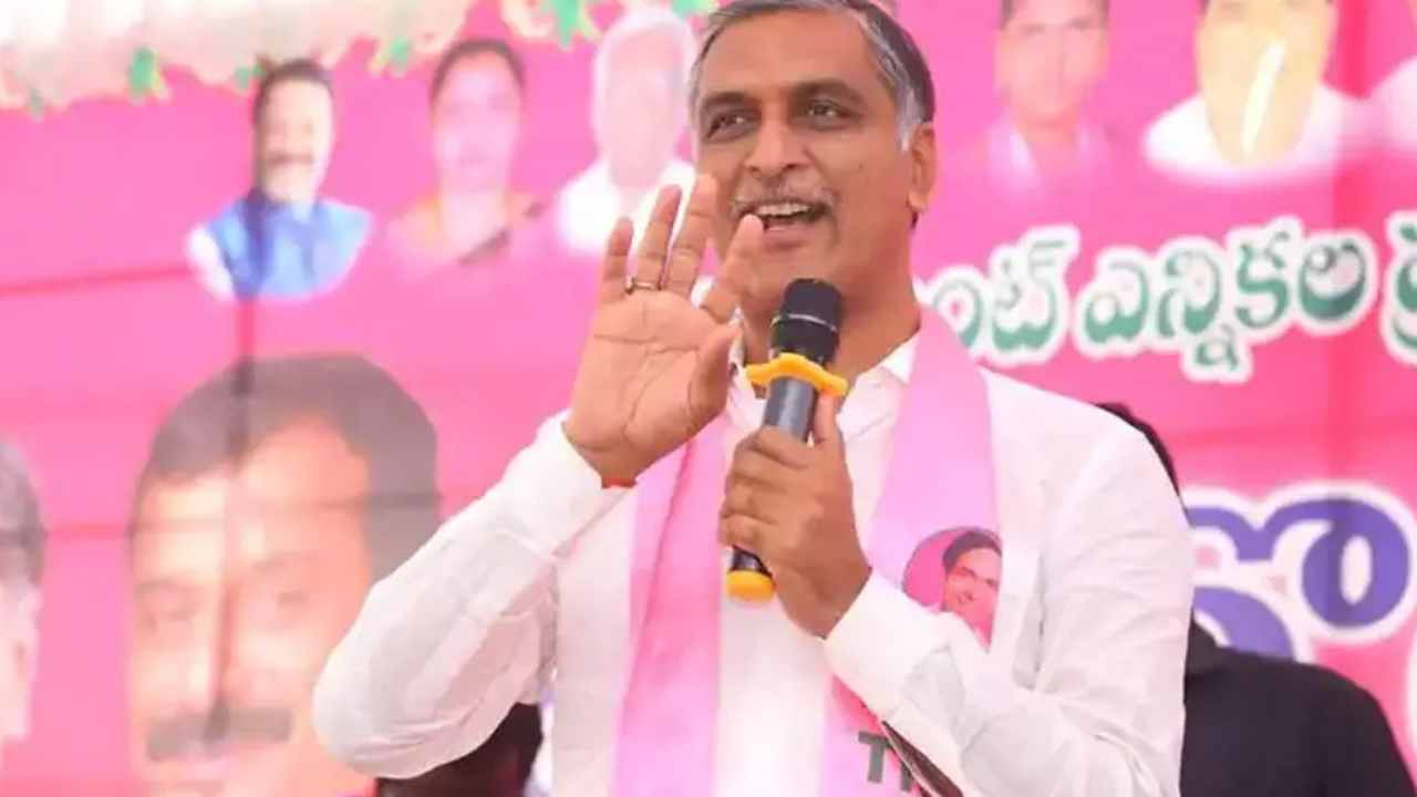 Minister harish rao: మానవత్వానికి మారు పేరు సీఎం కేసీఆర్ Minister harish rao: మానవత్వానికి మారు పేరు సీఎం కేసీఆర్