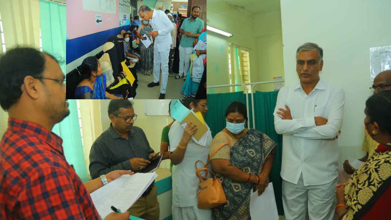 HarishRao Kondapur Area Hospital : లంచం అడిగిన డాక్టర్.. సస్పెండ్ చేసిన మంత్రి హరీశ్ రావు HarishRao Kondapur Area Hospital : లంచం అడిగిన డాక్టర్.. సస్పెండ్ చేసిన మంత్రి హరీశ్ రావు