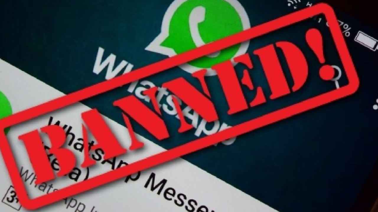 How To Avoid WhatsappBan : వాట్సాప్ యూజర్లకు వార్నింగ్.. ఇలా చేస్తే, వాట్సాప్ వాడలేరు..! How To Avoid WhatsappBan : వాట్సాప్ యూజర్లకు వార్నింగ్.. ఇలా చేస్తే, వాట్సాప్ వాడలేరు..!