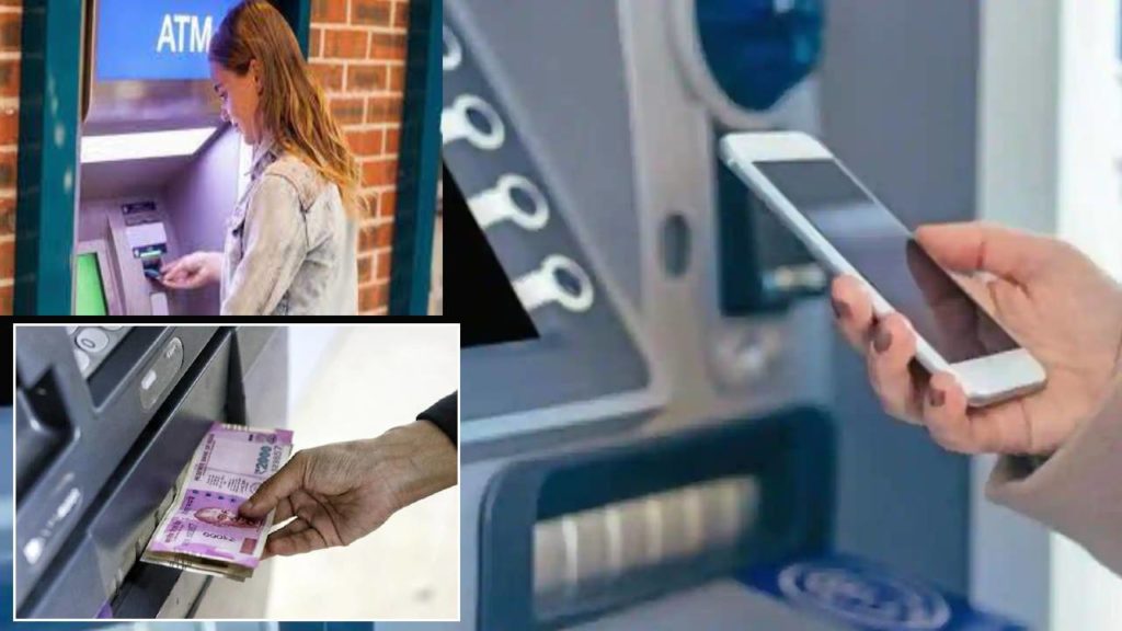 How To Withdraw Money From Atm Without Debit Or Credit Card