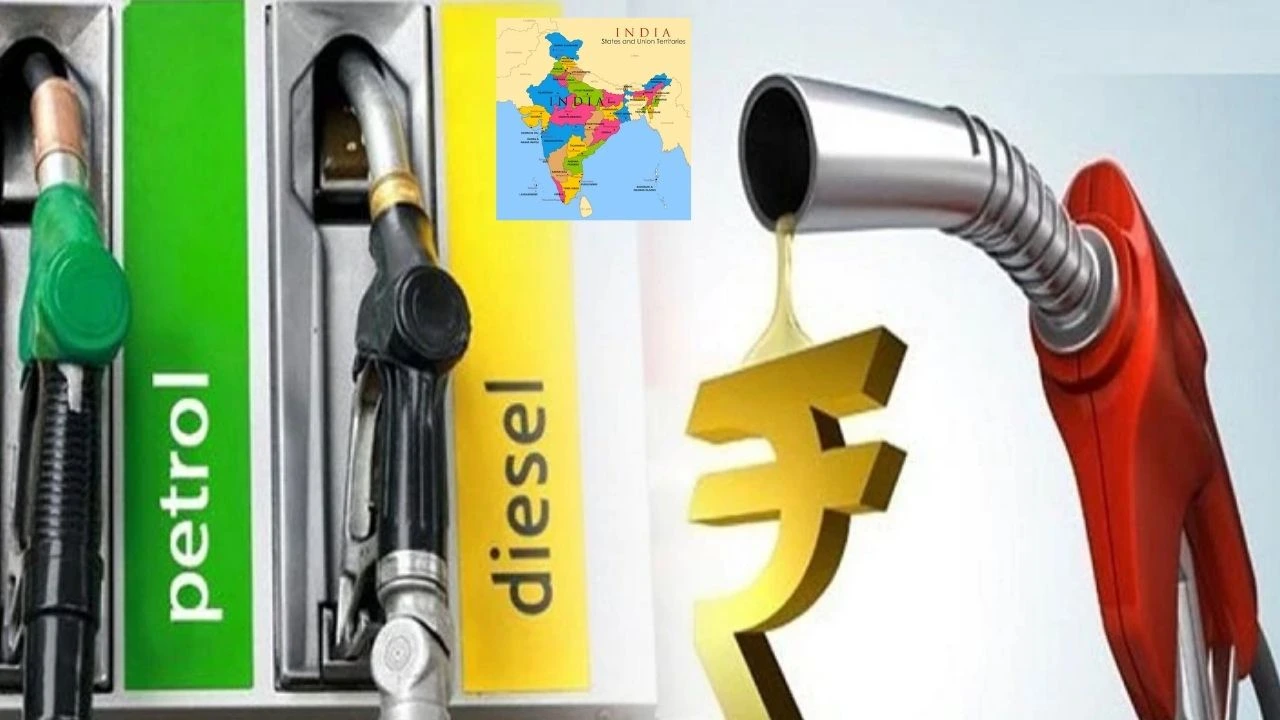 Petrol price India : అమెరికాతోపాటు ఆరు దేశాల కంటే భారత్లోనే పెట్రోల్ ధర అధికం Petrol price India : అమెరికాతోపాటు ఆరు దేశాల కంటే భారత్లోనే పెట్రోల్ ధర అధికం