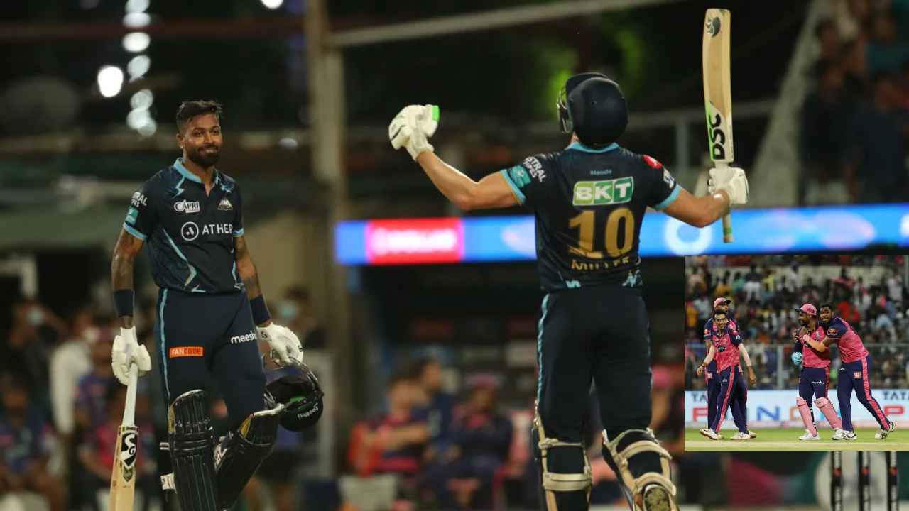 IPL2022 Gujarat Vs RR : గుజరాత్ గర్జన.. నేరుగా ఫైనల్కు.. ఓడినా రాజస్తాన్కు మరో ఛాన్స్ IPL2022 Gujarat Vs RR : గుజరాత్ గర్జన.. నేరుగా ఫైనల్కు.. ఓడినా రాజస్తాన్కు మరో ఛాన్స్