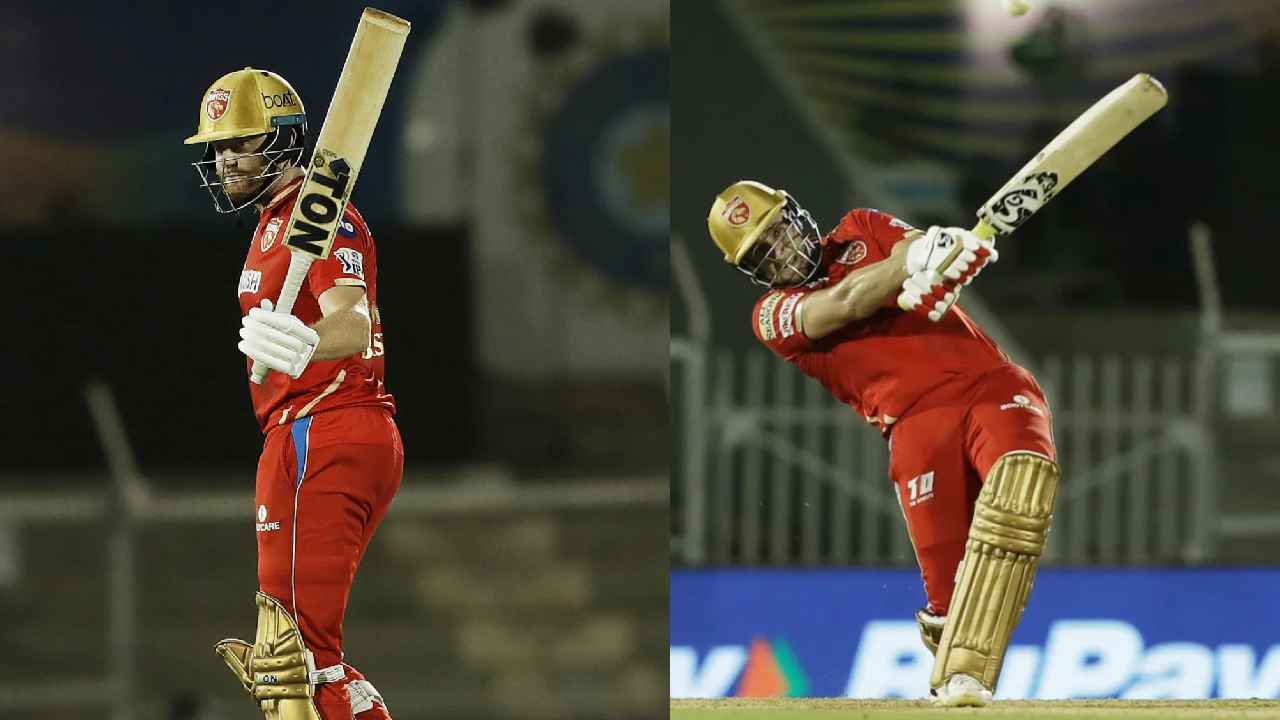 IPL2022 Punbaj Vs RCB : బెయిర్ స్టో, లివింగ్ స్టోన్ విధ్వంసం.. బెంగళూరు ముందు భారీ లక్ష్యం IPL2022 Punbaj Vs RCB : బెయిర్ స్టో, లివింగ్ స్టోన్ విధ్వంసం.. బెంగళూరు ముందు భారీ లక్ష్యం