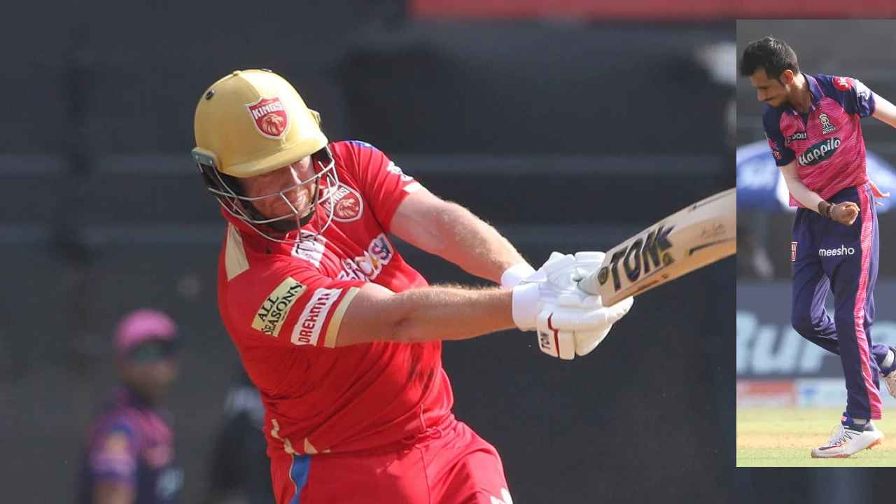 IPL2022 PBKS Vs RR : చివర్లో చెలరేగిన పంజాబ్.. రాజస్తాన్ ముందు బిగ్ టార్గెట్ IPL2022 PBKS Vs RR : చివర్లో చెలరేగిన పంజాబ్.. రాజస్తాన్ ముందు బిగ్ టార్గెట్