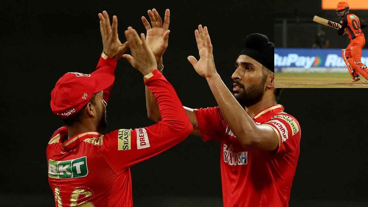 IPL2022 Punjab Vs SRH : రాణించిన పంజాబ్ బౌలర్లు.. మోస్తరు స్కోరుకే హైదరాబాద్ పరిమితం IPL2022 Punjab Vs SRH : రాణించిన పంజాబ్ బౌలర్లు.. మోస్తరు స్కోరుకే హైదరాబాద్ పరిమితం