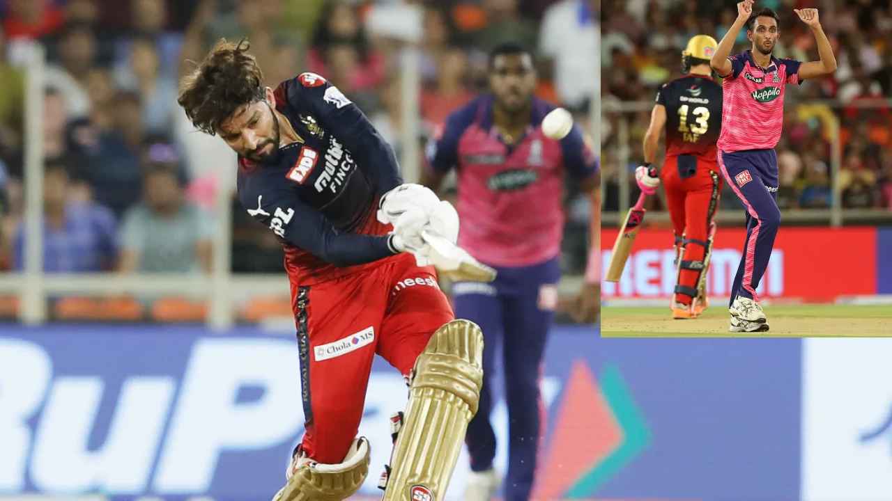 IPL2022 RR Vs Bangalore : మళ్లీ రాణించిన రజత్ పాటిదార్.. రాజస్తాన్ ముందు మోస్తరు లక్ష్యం IPL2022 RR Vs Bangalore : మళ్లీ రాణించిన రజత్ పాటిదార్.. రాజస్తాన్ ముందు మోస్తరు లక్ష్యం