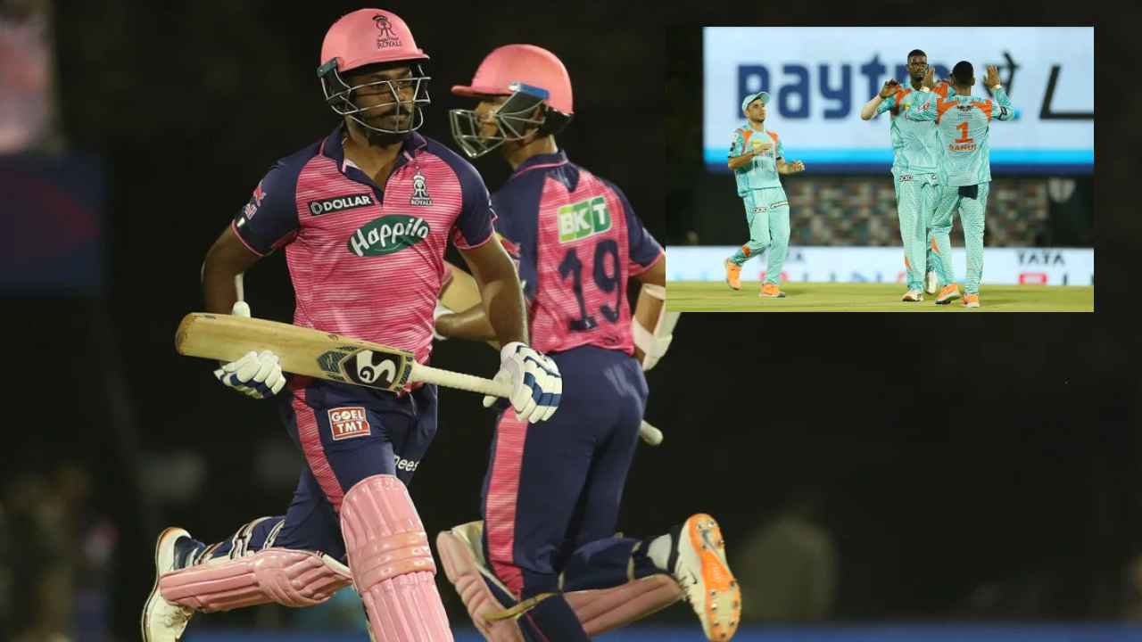 IPL2022 Rajasthan Vs LSG : రాజస్తాన్ వర్సెస్ లక్నో.. రాహుల్ సేన టార్గెట్ ఎంతంటే.. IPL2022 Rajasthan Vs LSG : రాజస్తాన్ వర్సెస్ లక్నో.. రాహుల్ సేన టార్గెట్ ఎంతంటే..