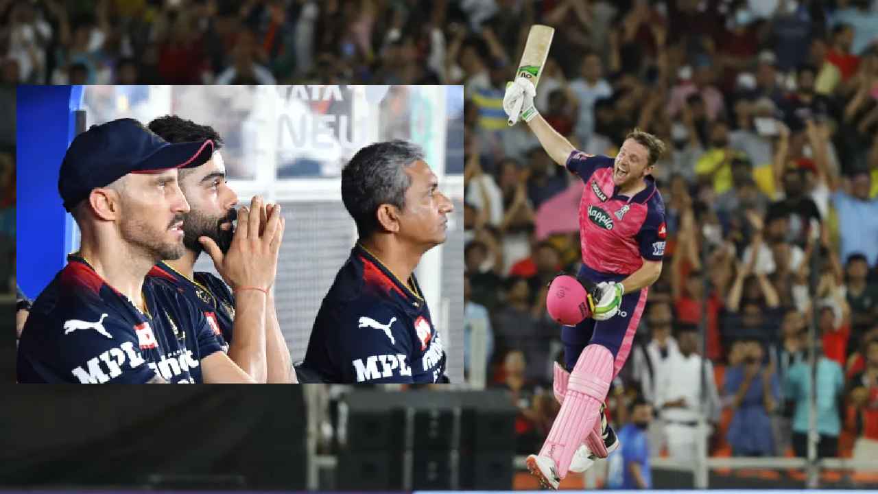 IPL2022 Rajasthan Vs RCB : బెంగళూరుపై బట్లర్ బాదుడు.. ఫైనల్కు రాజస్తాన్ IPL2022 Rajasthan Vs RCB : బెంగళూరుపై బట్లర్ బాదుడు.. ఫైనల్కు రాజస్తాన్
