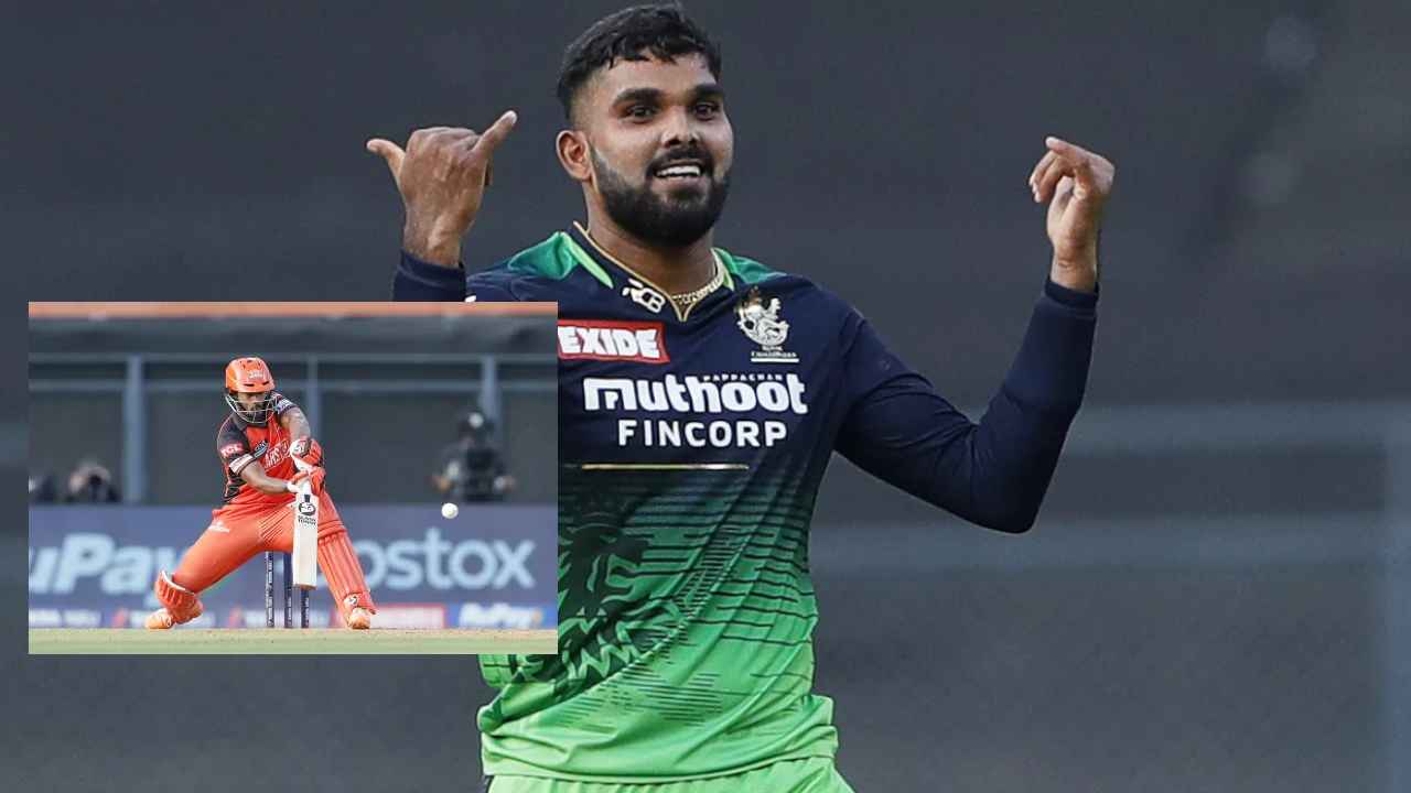 IPL2022 SRH Vs RCB : హడలెత్తించిన హసరంగ.. హైదరాబాద్పై బెంగళూరు ఘన విజయం IPL2022 SRH Vs RCB : హడలెత్తించిన హసరంగ.. హైదరాబాద్పై బెంగళూరు ఘన విజయం
