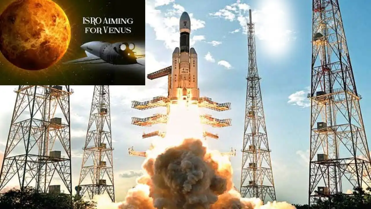 ISRO Shukrayaan : నిప్పుల కొలిమిలాంటి వీనస్ పై జీవరాశి ఉందా? శుక్రయాన్ యోచనతో భారత్ పై ప్రపంచ దేశాల దృష్టి ISRO Shukrayaan : నిప్పుల కొలిమిలాంటి వీనస్ పై జీవరాశి ఉందా? శుక్రయాన్ యోచనతో భారత్ పై ప్రపంచ దేశాల దృష్టి