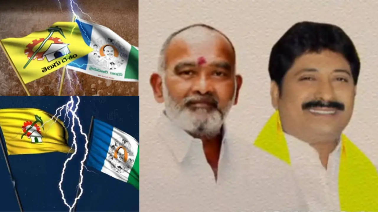 AP Politics : ప్రకాశం జిల్లా గిద్దలూరులో రసవత్తర రాజకీయం..వైసీపీ కంచుకోటను బద్దలు కొడతానంటున్న టీడీపీ నేత AP Politics : ప్రకాశం జిల్లా గిద్దలూరులో రసవత్తర రాజకీయం..వైసీపీ కంచుకోటను బద్దలు కొడతానంటున్న టీడీపీ నేత
