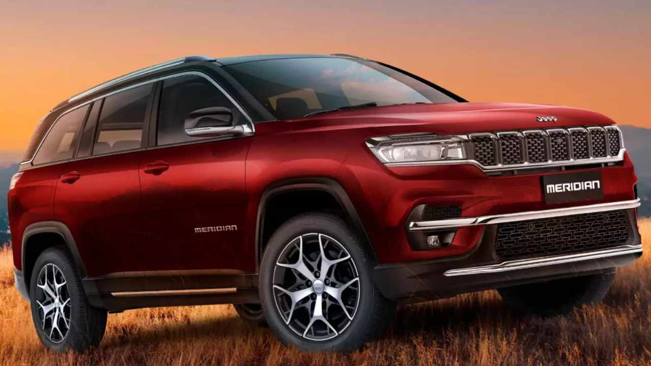 Jeep Meridian SUV : 7 సీట్ సూపర్ జీప్ మెరీడియన్ ఎస్యూవీ కారు.. బుకింగ్స్ ఓపెన్..! Jeep Meridian SUV : 7 సీట్ సూపర్ జీప్ మెరీడియన్ ఎస్యూవీ కారు.. బుకింగ్స్ ఓపెన్..!