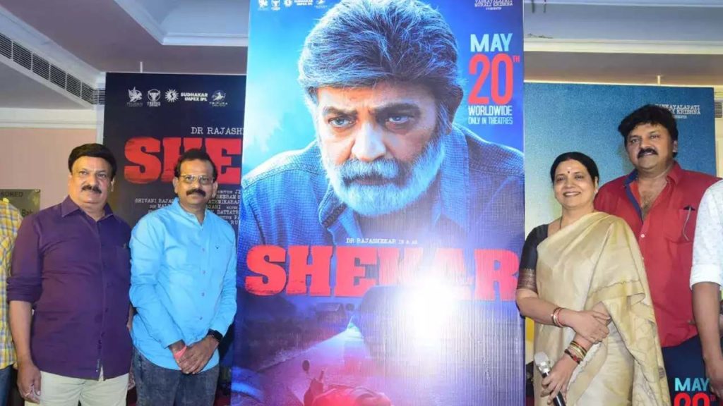 Jeevitha Rajasekhar Wins In Sekhar Movie Issue