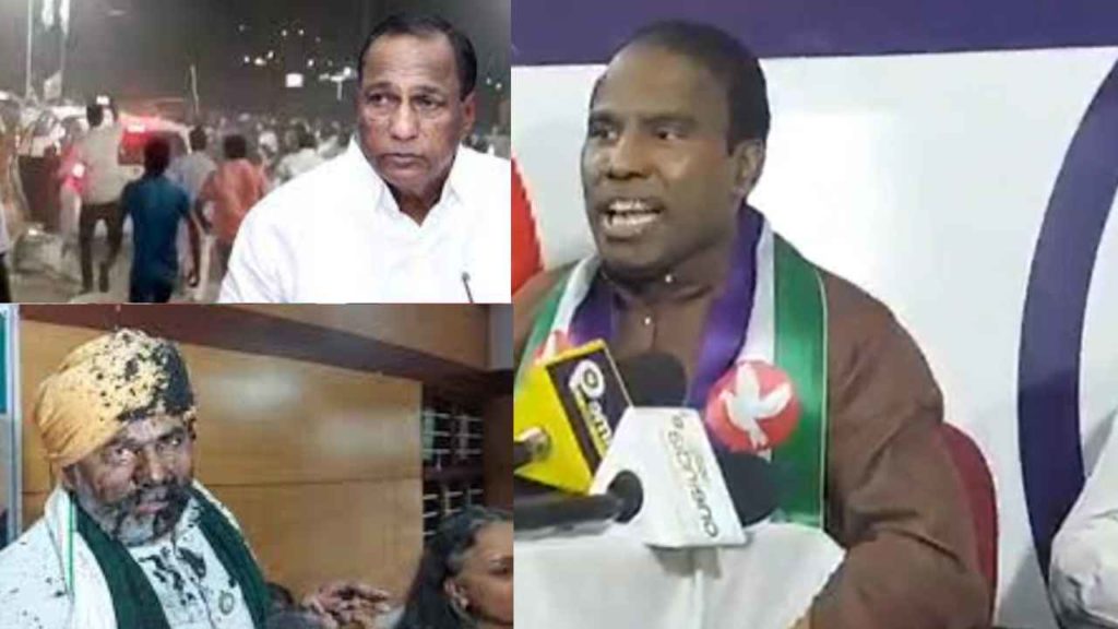 Ka Paul Condemns Attack